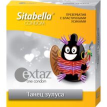 Презервативы Sitabella EXTAZ Танец зулуса