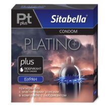 Презервативы Sitabella Platino plus Буран
