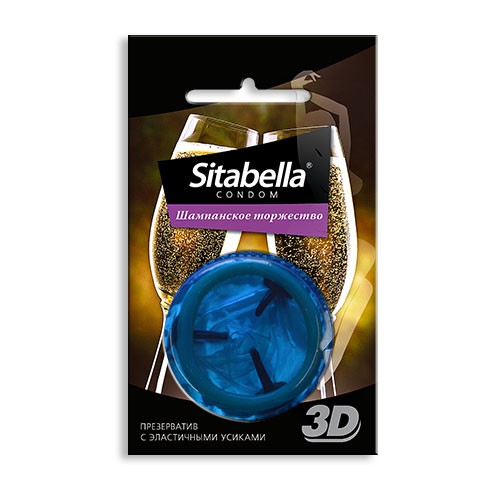 Презервативы Ситабелла 3D Шампанское торжество