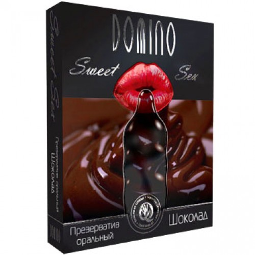Domino Шоколад cо вкусом шоколада